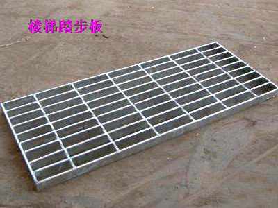 鋼格柵板碳鋼制作，用途廣泛
