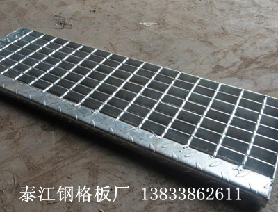 踏步板規(guī)格-450x4.5什么意思？