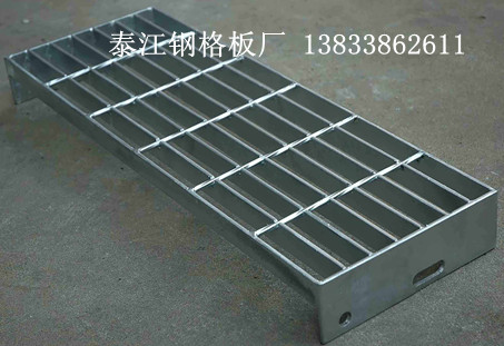 踏步板規(guī)格-450x4.5什么意思？