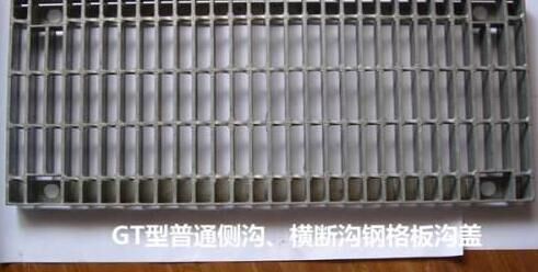 鋼格柵GT300-38 995×416×38表示什么意思呢？