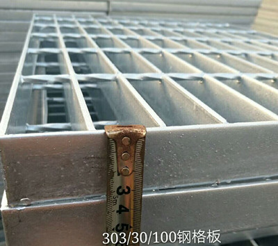 鍍鋅鋼格板的規(guī)格是越厚越好嗎？