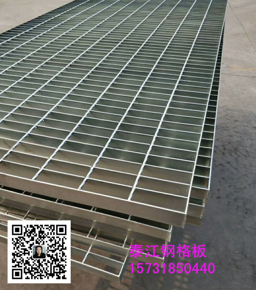 GTg30鋼格柵蓋板是什么樣的鋼格板？?jī)r(jià)格如何？