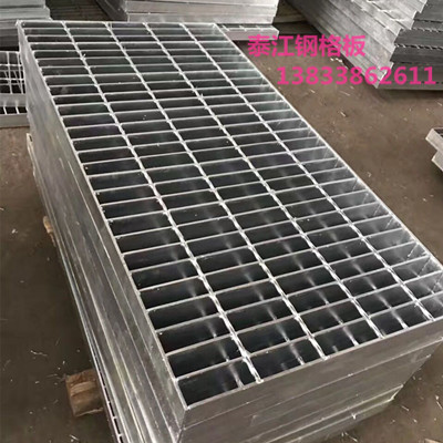G253/30/100鋼格板價格是多少錢？如何計算成本？