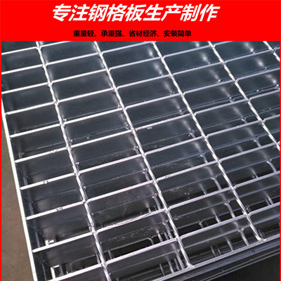 鍍鋅鋼格板尺寸大了可以切割嗎？可以的